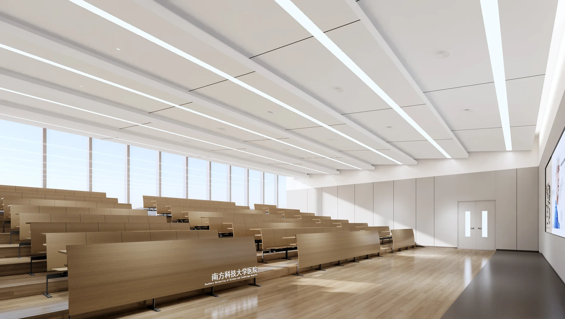 南方科技大学医院 7