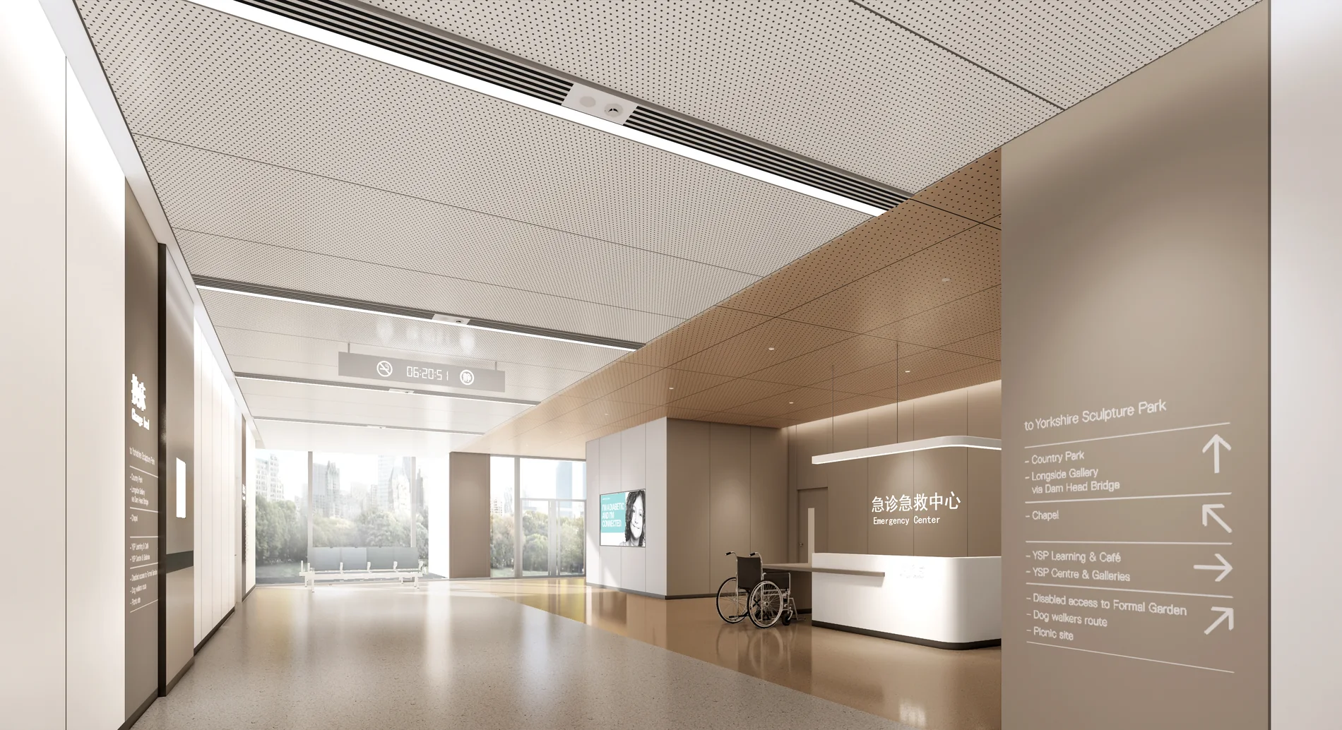 南方科技大学医院 9