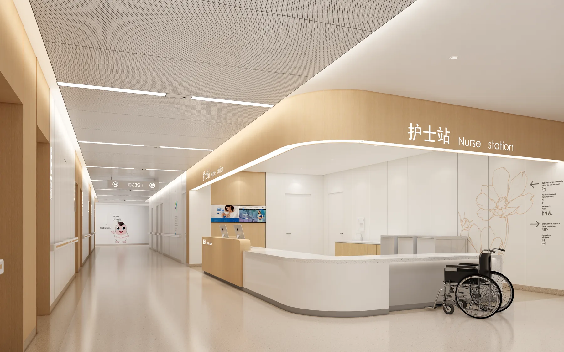 深圳龙华区妇幼保健院 4