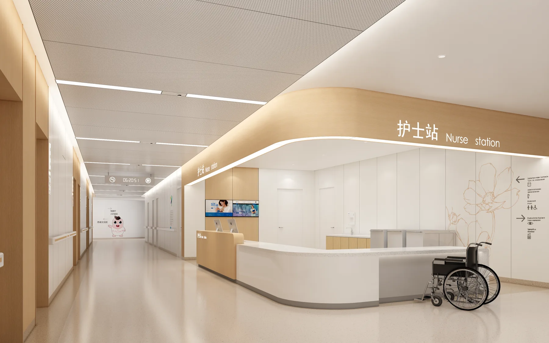 深圳龙华区妇幼保健院 5